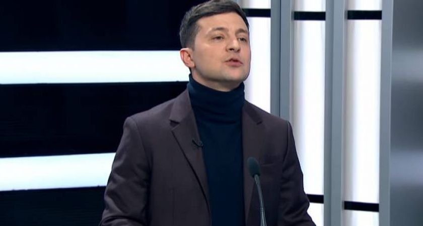 Зеленський